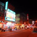 馬公市區-中正路夜景2照片