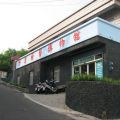 竹灣螃蟹博物館照片