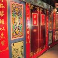 台灣寺廟藝術館-台灣寺廟藝術館照片