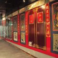 台灣寺廟藝術館-台灣寺廟藝術館照片