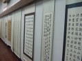 高雄港港史館-成列的書法展示照片