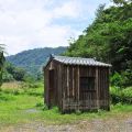 鳩之澤溫泉(原仁澤溫泉)-鳩之澤溫泉(原仁澤溫泉)照片