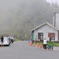 太平山國家森林遊樂區-太平山國家森林遊樂區照片