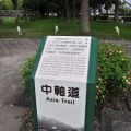 宜蘭運動公園-宜蘭運動公園照片