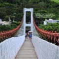 港口吊橋(茶山吊橋)