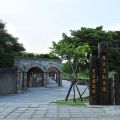 羅東運動公園-羅東運動公園照片