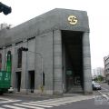 原日本勸業銀行台南支店(土地銀行台南分行)-原日本勸業銀行台南支店(土地銀行台南分行)照片