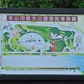 冬山河親水公園-冬山河親水公園照片