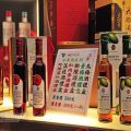 宜蘭酒廠-宜蘭酒廠照片