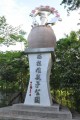 西拉雅親子公園