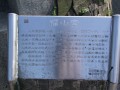 九份福山宮-九份福山宮簡介照片