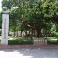 南門公園-台南市南門公園-2004年拍攝照片