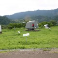 南化源之旅休閒公園(南化水源公園)