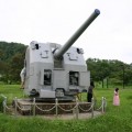 南化源之旅休閒公園(南化水源公園)