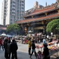 龍山寺(萬華龍山寺, 艋舺龍山寺)