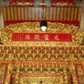 玉勅大聖廟(台南市安南區)-台南市 - 大聖廟照片
