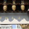 艋舺清水巖祖師廟-艋舺清水巖祖師廟照片