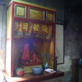 重慶寺-重慶寺照片