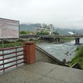 水雲橋