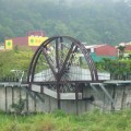 水雲橋