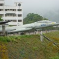 水雲橋