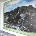 華山遊客服務中心-華山遊客服務中心照片