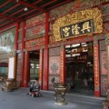 三峽興隆宮媽祖廟-三峽興隆宮媽祖廟照片