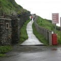 和平島公園-和平島公園照片