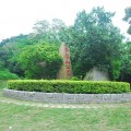 赤後山公園-赤後山公園照片