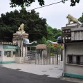 新竹市立動物園-新竹市立動物園照片