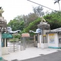 新竹市立動物園照片