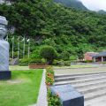 太魯閣國家公園遊客中心(太管處遊客中心)-太魯閣國家公園遊客中心(太管處遊客中心)照片