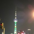 上海外灘夜景-上海外灘夜景照片