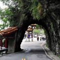 中橫公路3