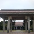 墾丁國家公園管理處