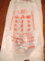 小西腳青草茶蓮藕茶-大瓶裝的袋子照片