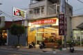 中將燒烤岡山店-中將燒烤岡山店 1照片