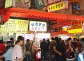 非常巴黎可麗餅-店面外觀照片