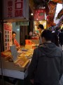 九份廖家百年老店入口酥(新雅食堂)-店門口照片