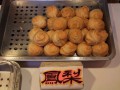 九份廖家百年老店入口酥(新雅食堂)-鳳梨口味照片