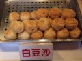 九份廖家百年老店入口酥(新雅食堂)-白豆沙口味照片