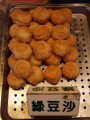 九份廖家百年老店入口酥(新雅食堂)-綠豆沙口味照片