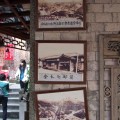 小上海茶樓-小上海茶樓照片