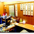 台南お元氣足體養生館---(腳底/推拿/按摩/油推)----台南お元氣足體養生館---(腳底/推拿/按摩/油推)---照片