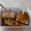 三冠王芋冰城-芋粿照片