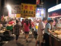 night market照片
