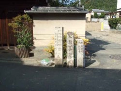 京都:龍安寺主照片