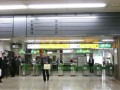 仙台車站周邊及名產照片