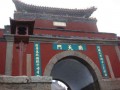中國山東 - 專業領隊世界腳照片