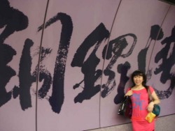 香港自由行7.杜沙夫人蠟像館 凌霄閣看夜景主照片